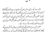 urdu proofreading and editing service